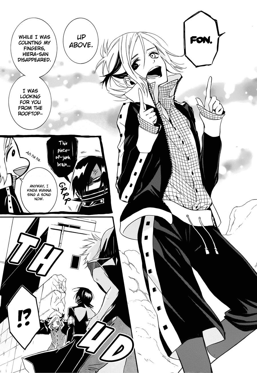 Kyouai Catastrophe Vol. 2 Ch. 4 第13页