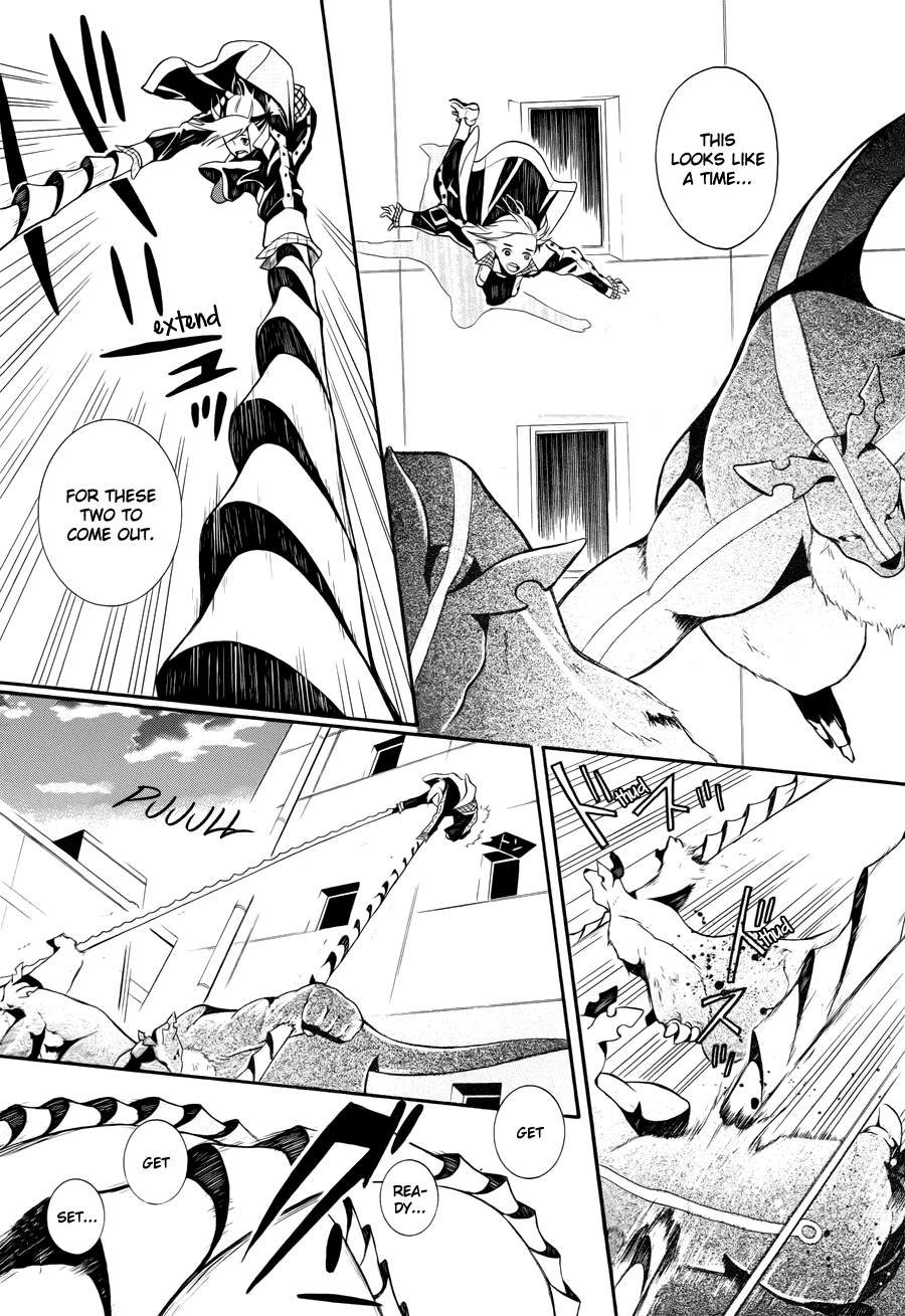 Kyouai Catastrophe Vol. 2 Ch. 4 第15页