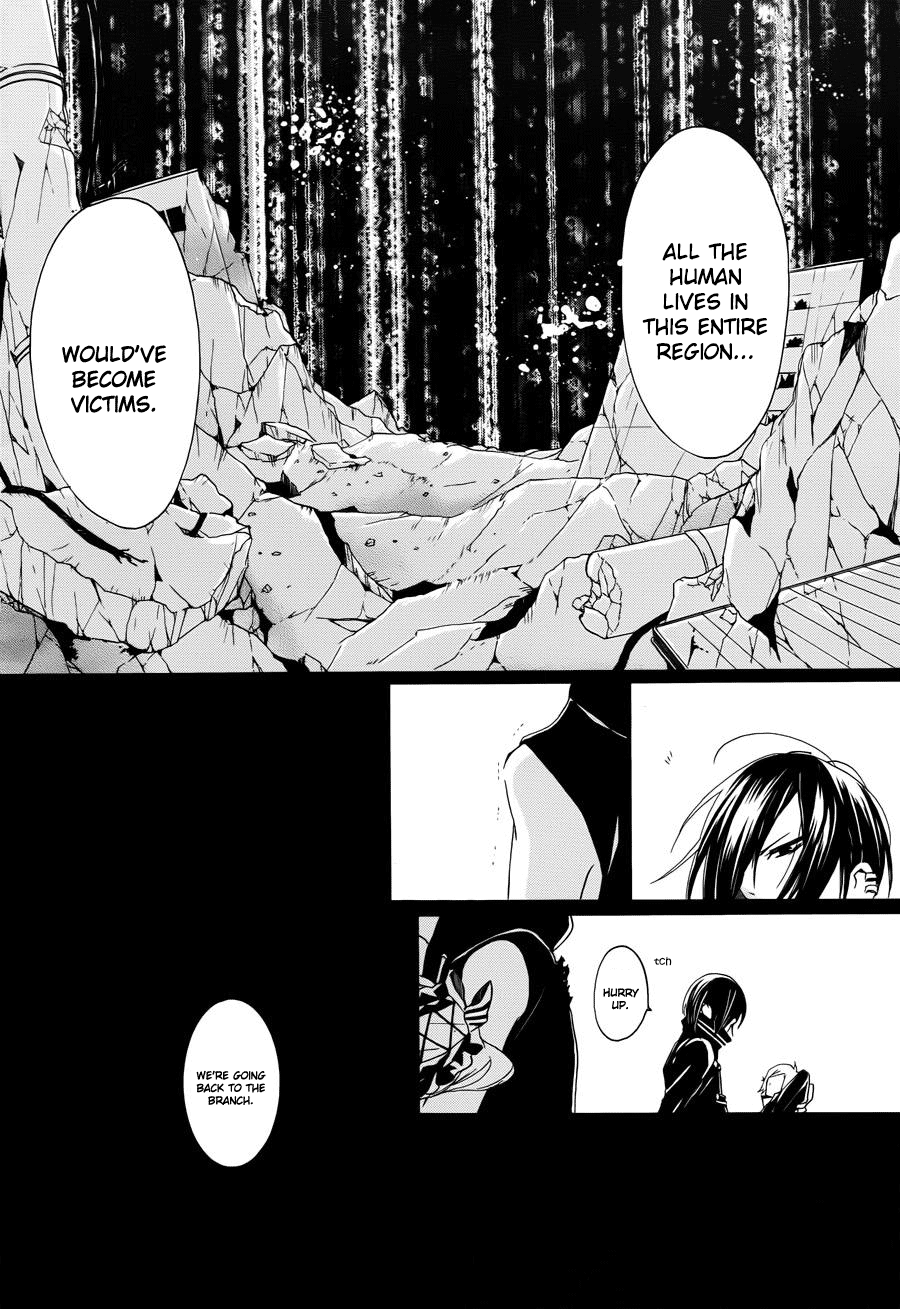 Kyouai Catastrophe Vol. 2 Ch. 4 第21页