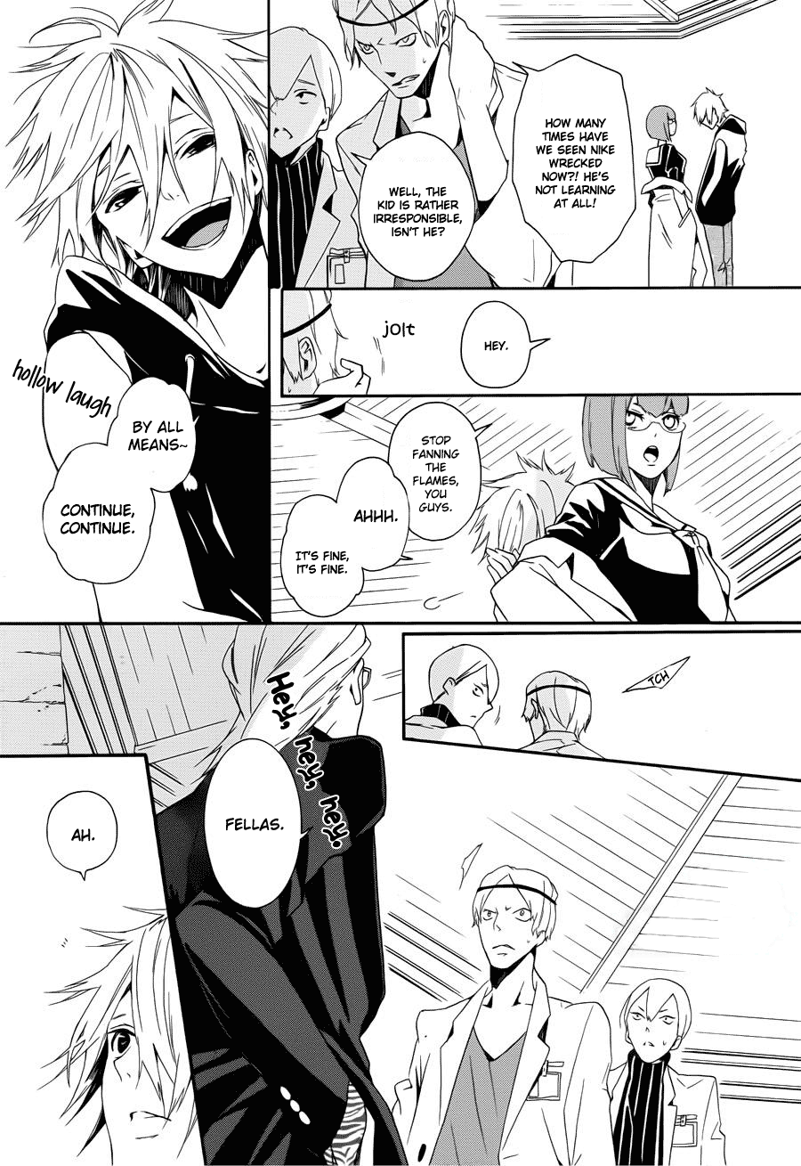 Kyouai Catastrophe Vol. 2 Ch. 4 第25页