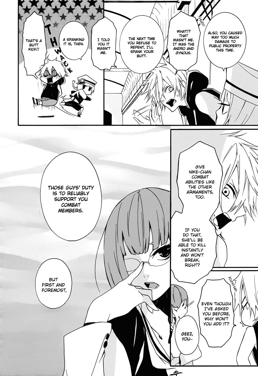Kyouai Catastrophe Vol. 2 Ch. 4 第30页