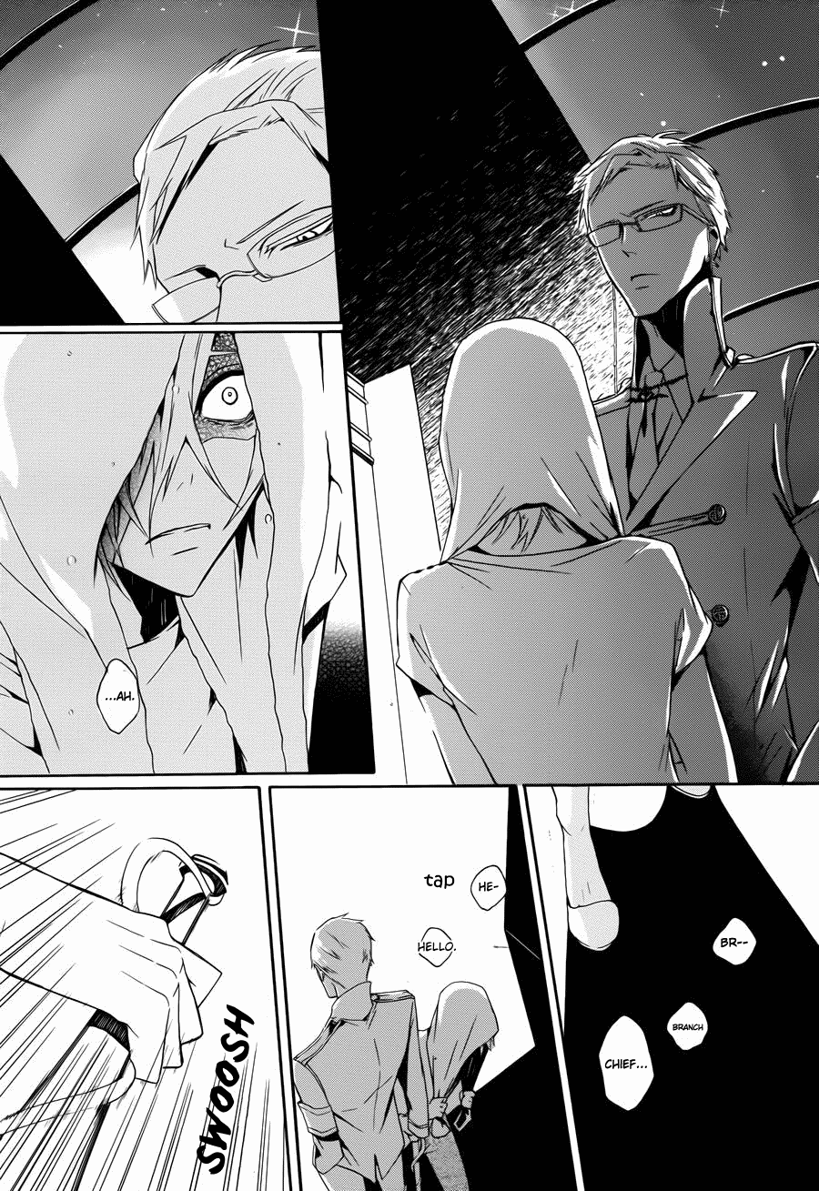 Kyouai Catastrophe Vol. 2 Ch. 4 第37页