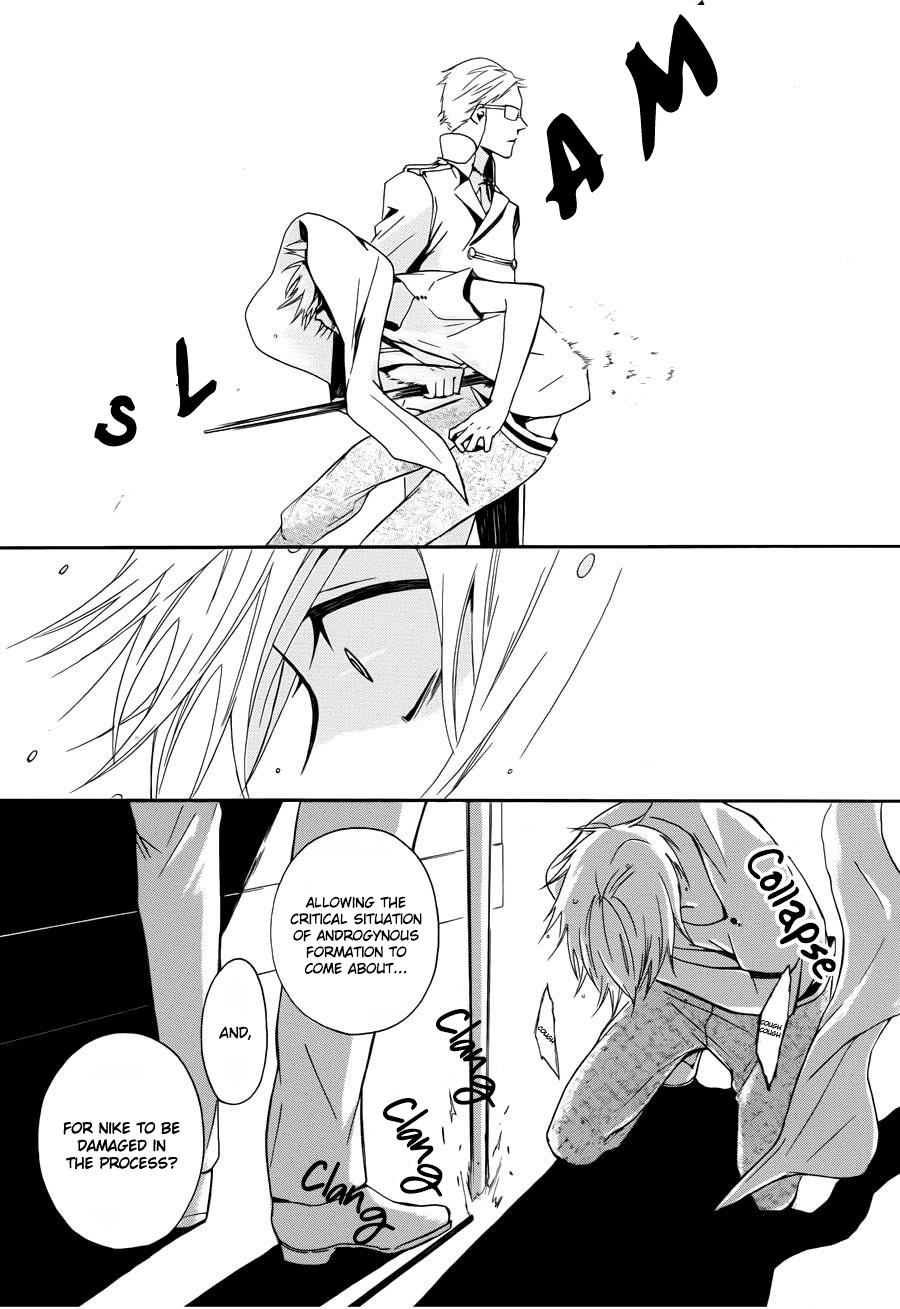 Kyouai Catastrophe Vol. 2 Ch. 4 第38页
