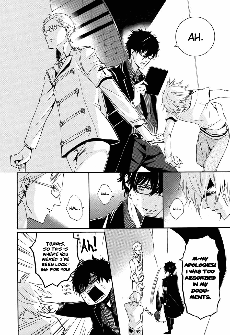 Kyouai Catastrophe Vol. 2 Ch. 4 第40页