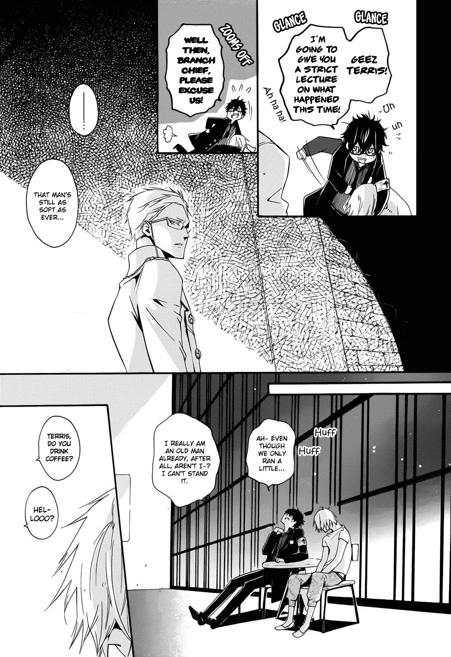 Kyouai Catastrophe Vol. 2 Ch. 4 第41页
