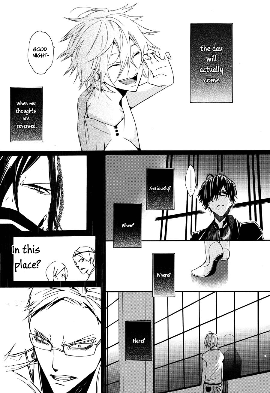 Kyouai Catastrophe Vol. 2 Ch. 4 第45页