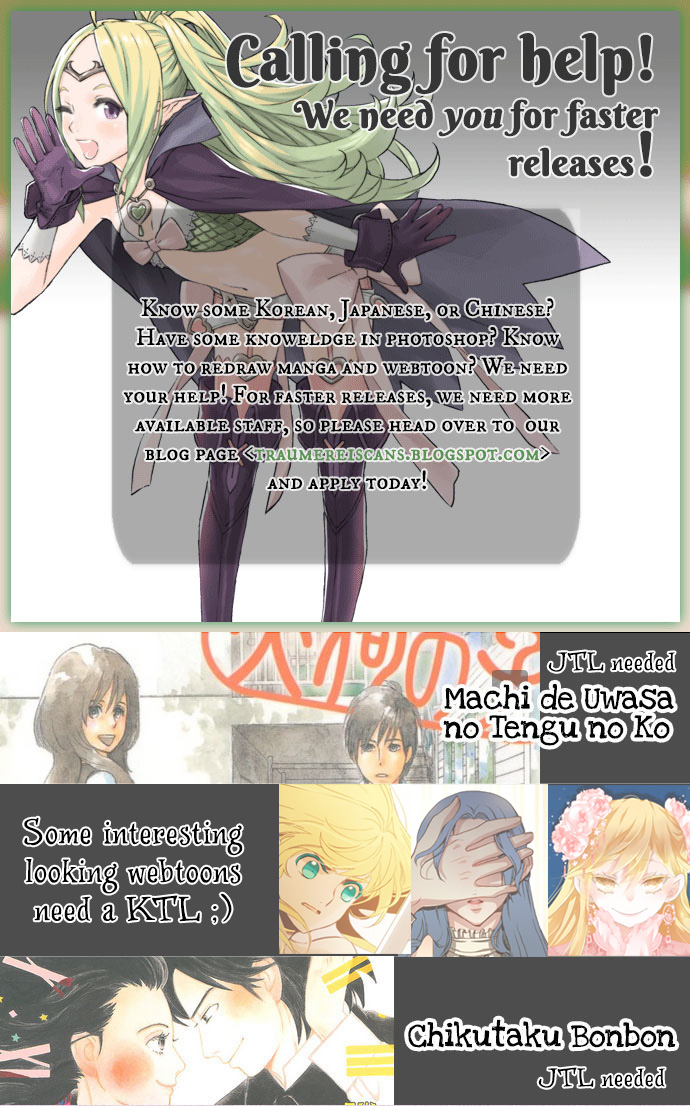Kyouai Catastrophe Vol. 2 Ch. 4 第47页