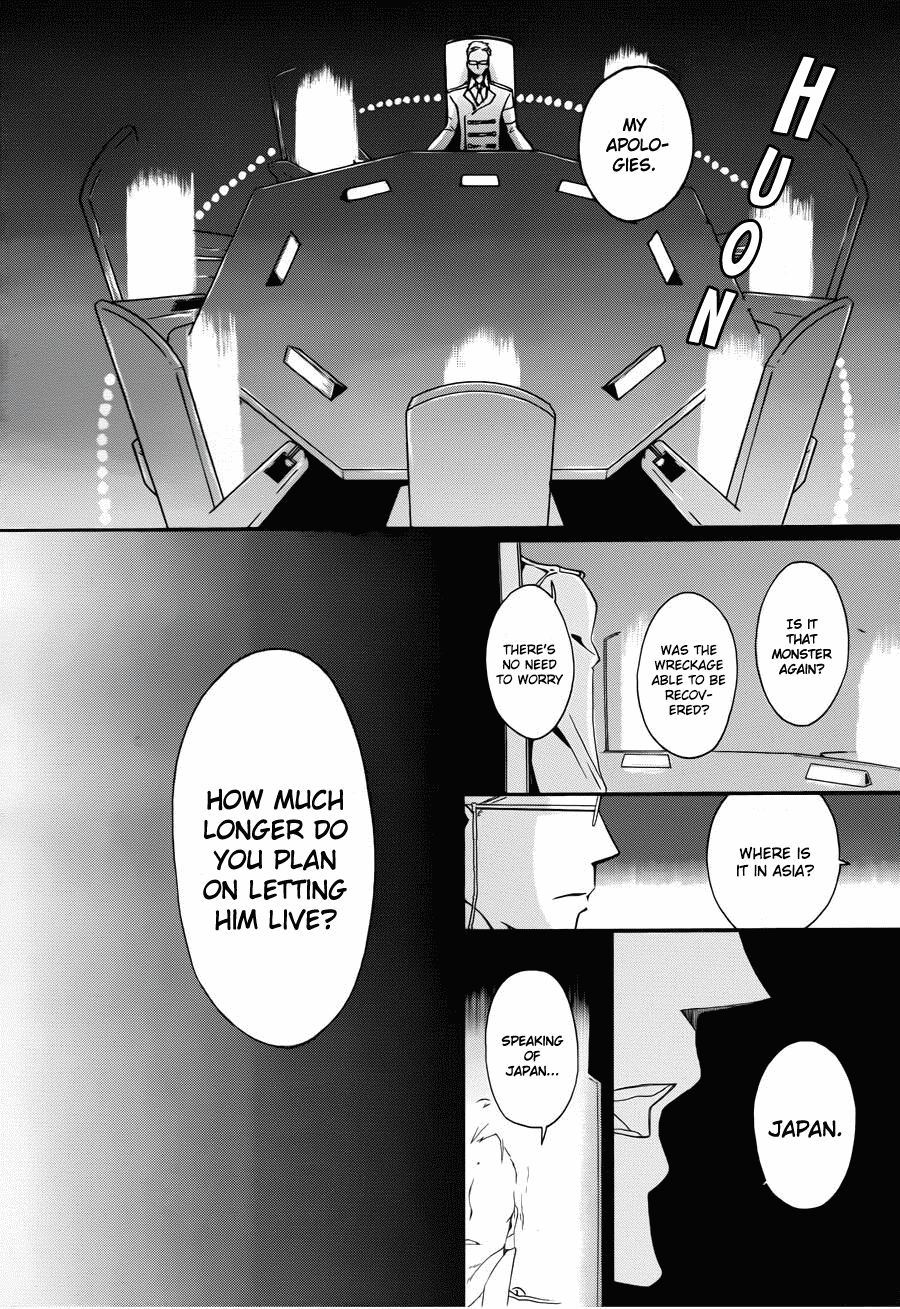Kyouai Catastrophe Vol. 2 Ch. 4 第8页