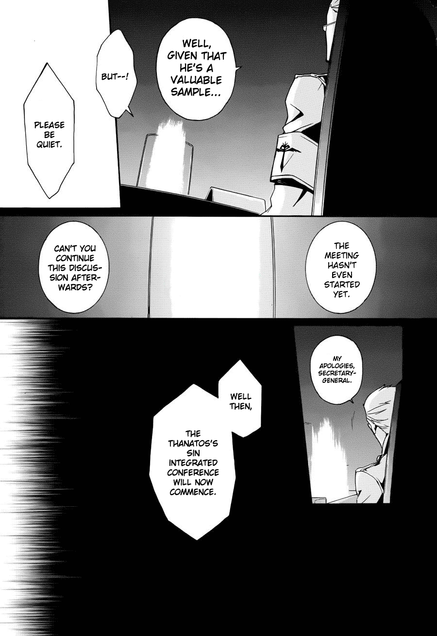 Kyouai Catastrophe Vol. 2 Ch. 4 第9页