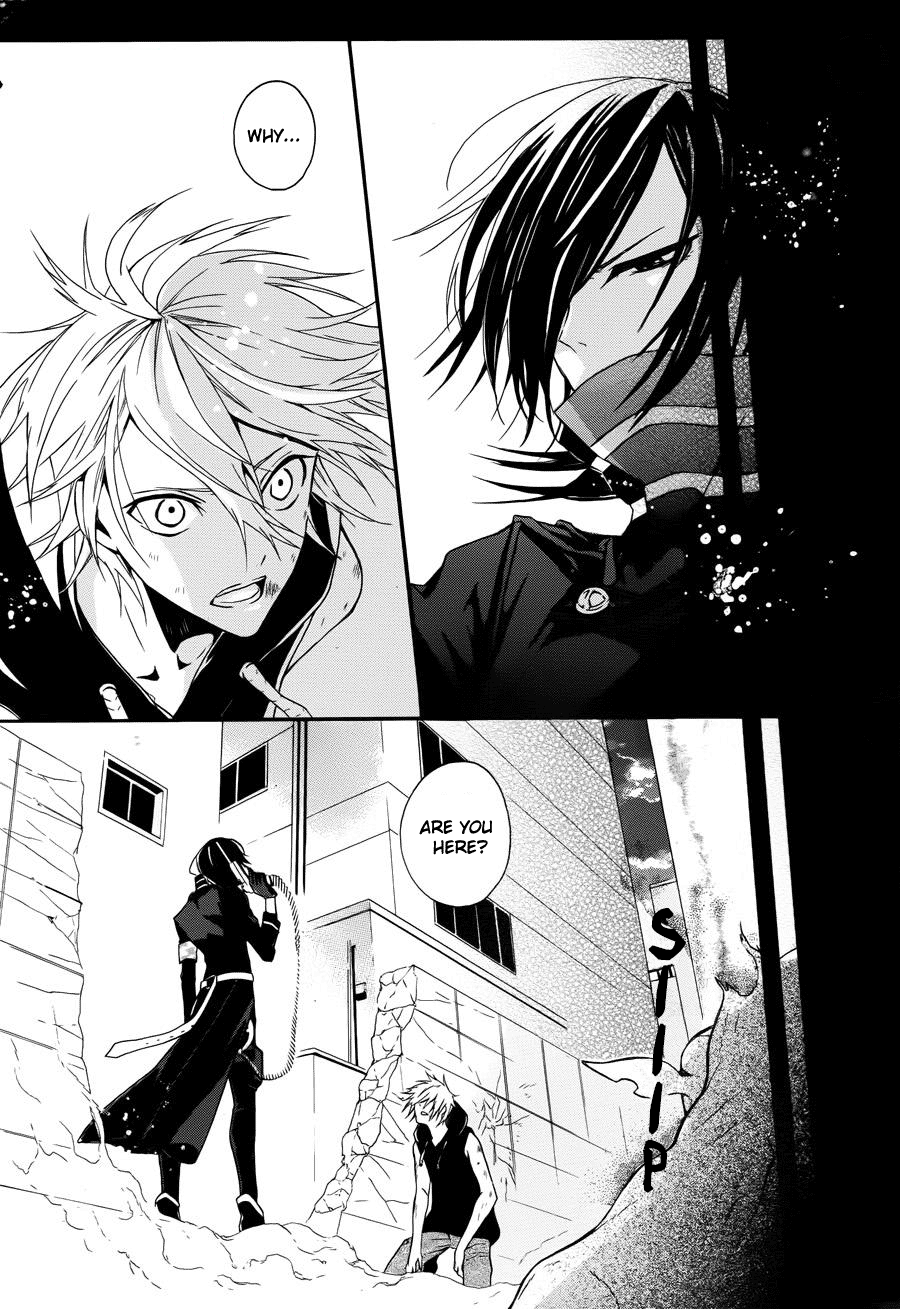 Kyouai Catastrophe Vol. 2 Ch. 4 第10页