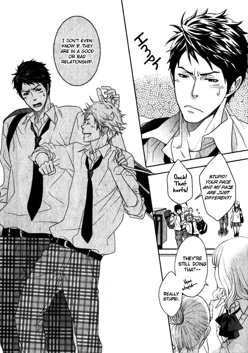 Isshunsaki wa Koi 第3页