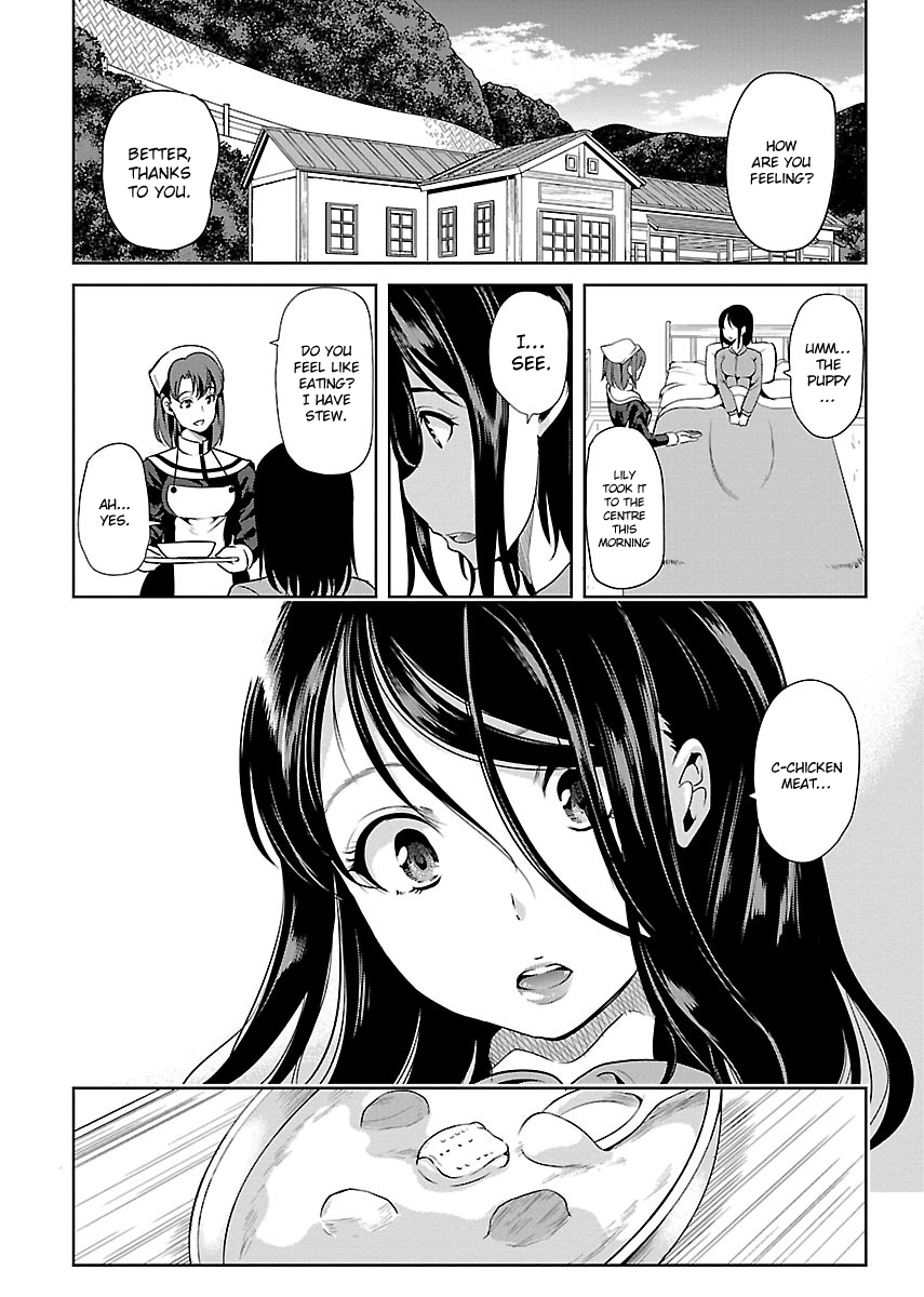 Black Lily to Shirayuri-chan Vol. 1 Ch. 5 第2页