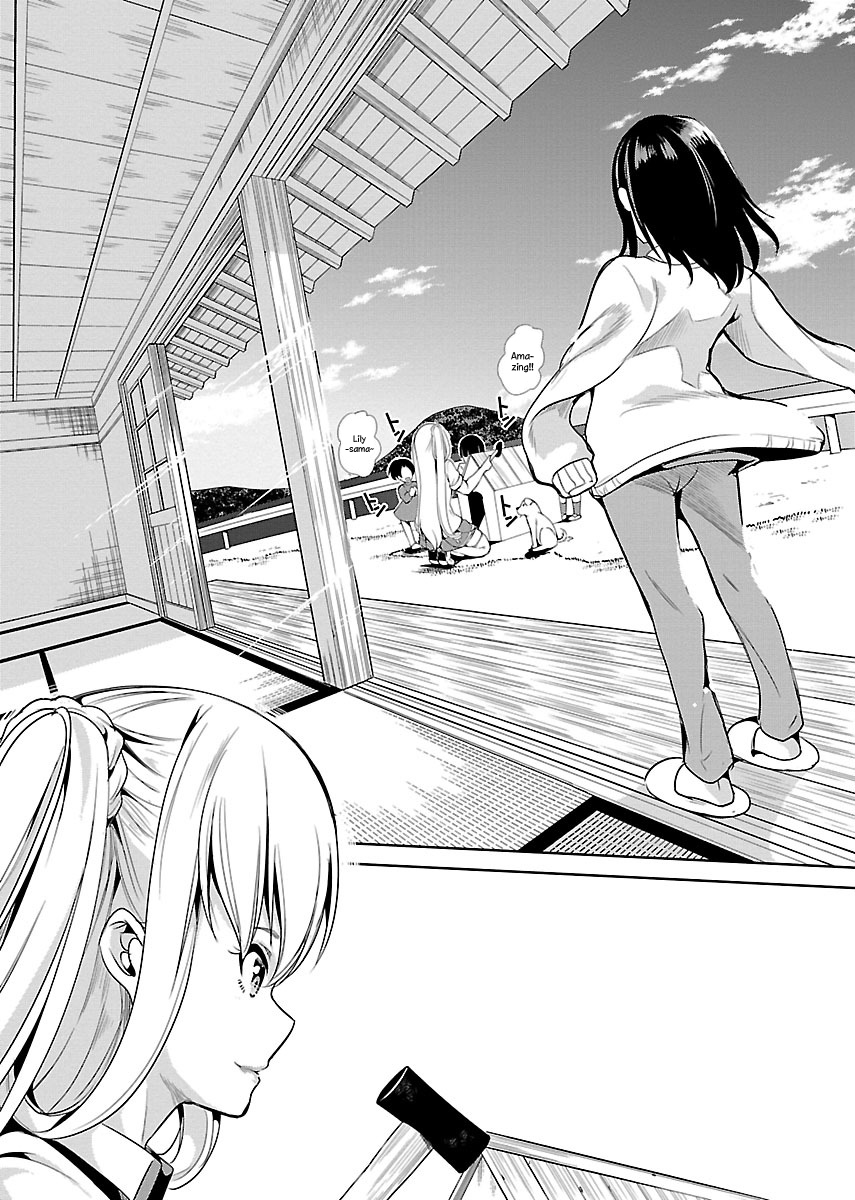 Black Lily to Shirayuri-chan Vol. 1 Ch. 5 第12页