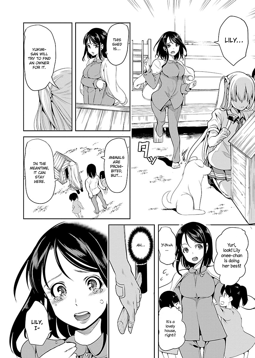 Black Lily to Shirayuri-chan Vol. 1 Ch. 5 第13页