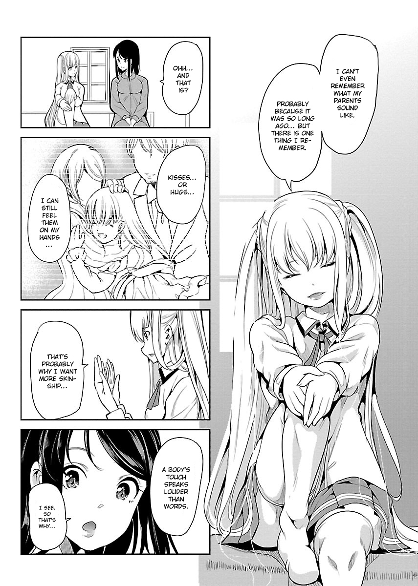 Black Lily to Shirayuri-chan Vol. 1 Ch. 5 第18页