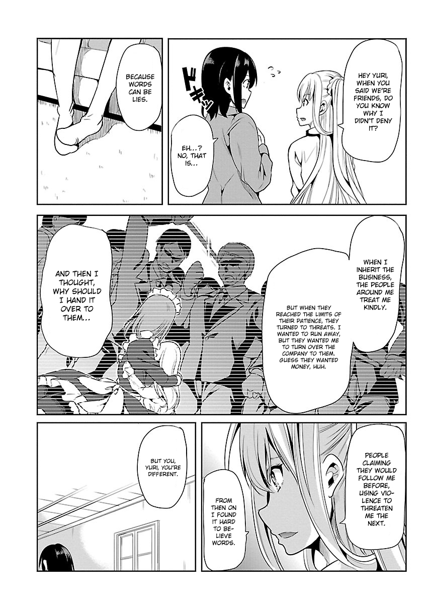 Black Lily to Shirayuri-chan Vol. 1 Ch. 5 第19页