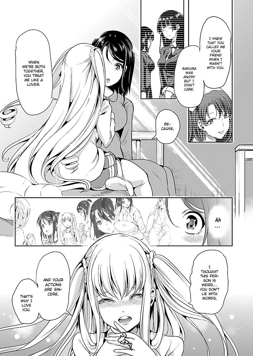 Black Lily to Shirayuri-chan Vol. 1 Ch. 5 第20页