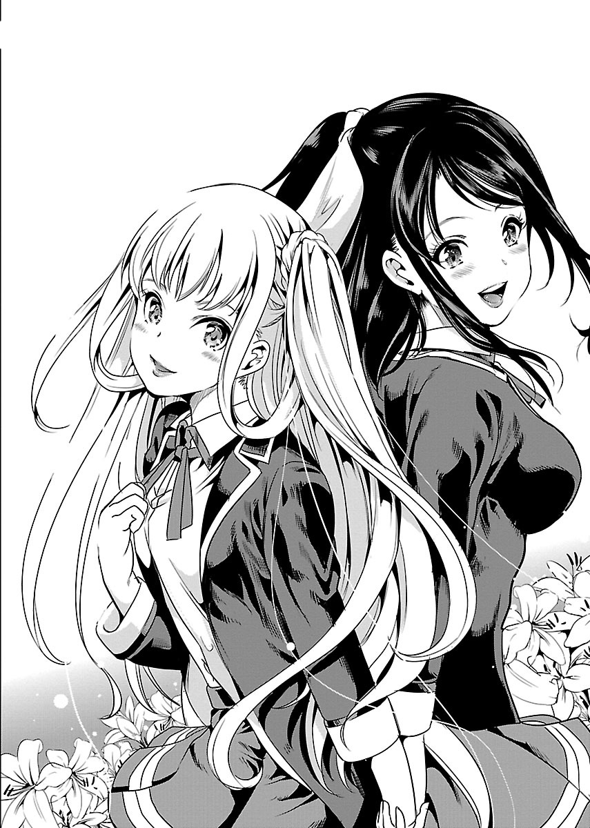 Black Lily to Shirayuri-chan Vol. 1 Ch. 5 第3页