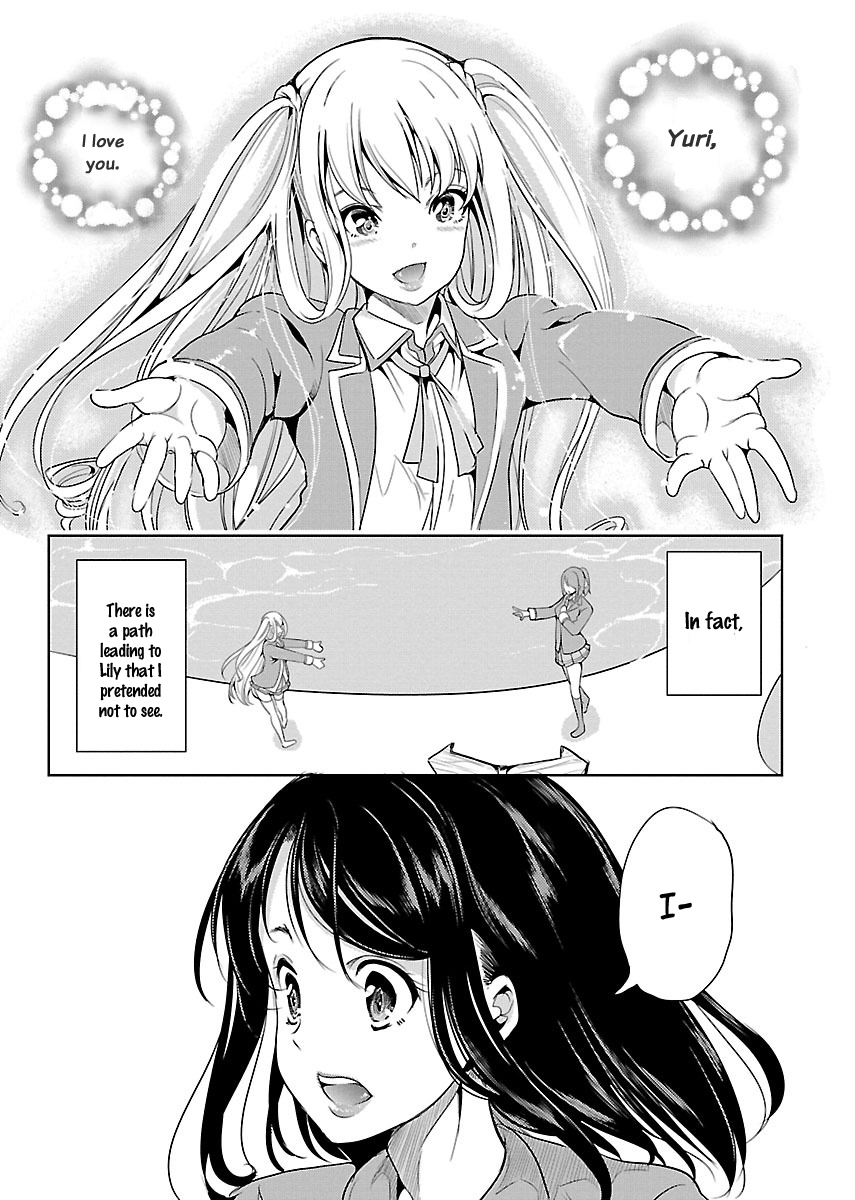 Black Lily to Shirayuri-chan Vol. 1 Ch. 5 第22页