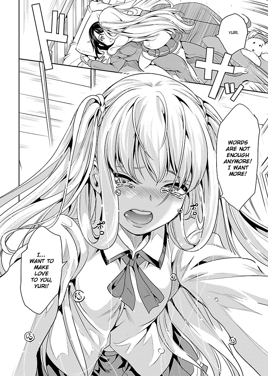 Black Lily to Shirayuri-chan Vol. 1 Ch. 5 第23页