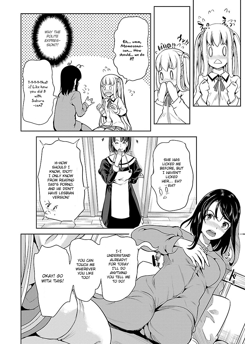 Black Lily to Shirayuri-chan Vol. 1 Ch. 5 第26页