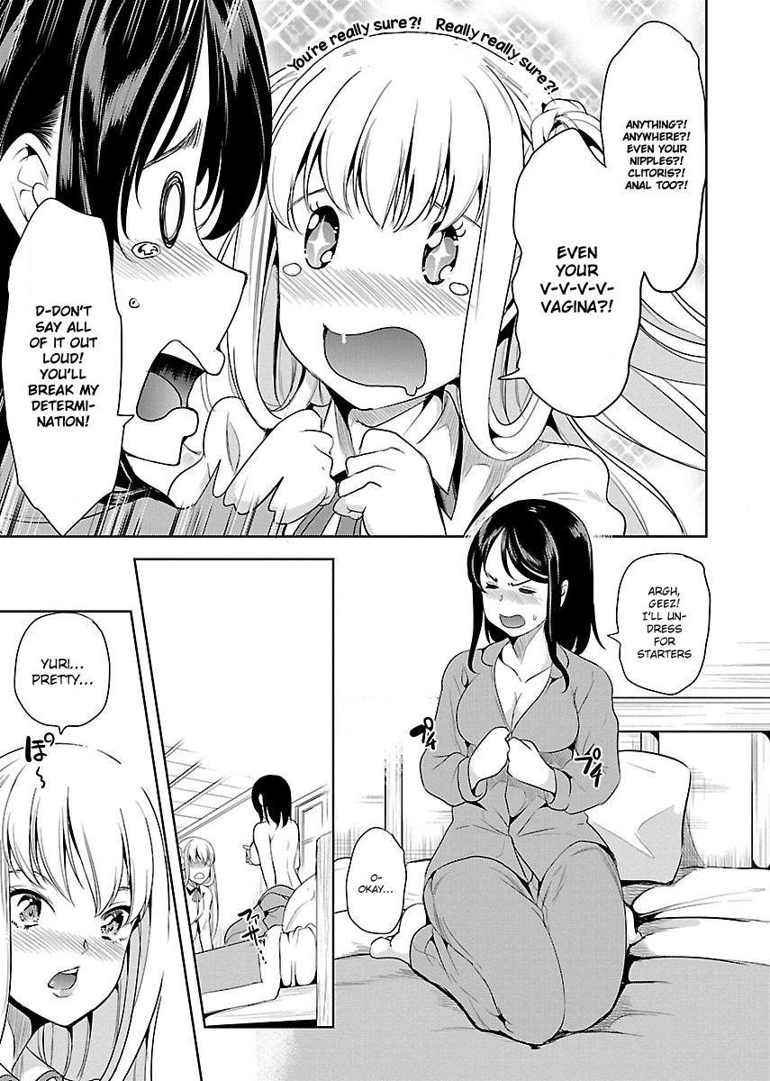 Black Lily to Shirayuri-chan Vol. 1 Ch. 5 第27页