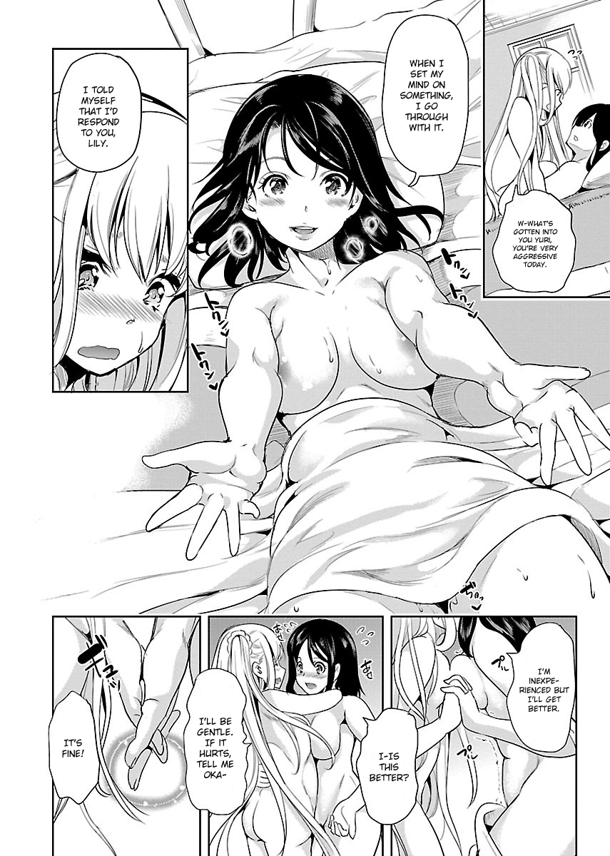Black Lily to Shirayuri-chan Vol. 1 Ch. 5 第30页