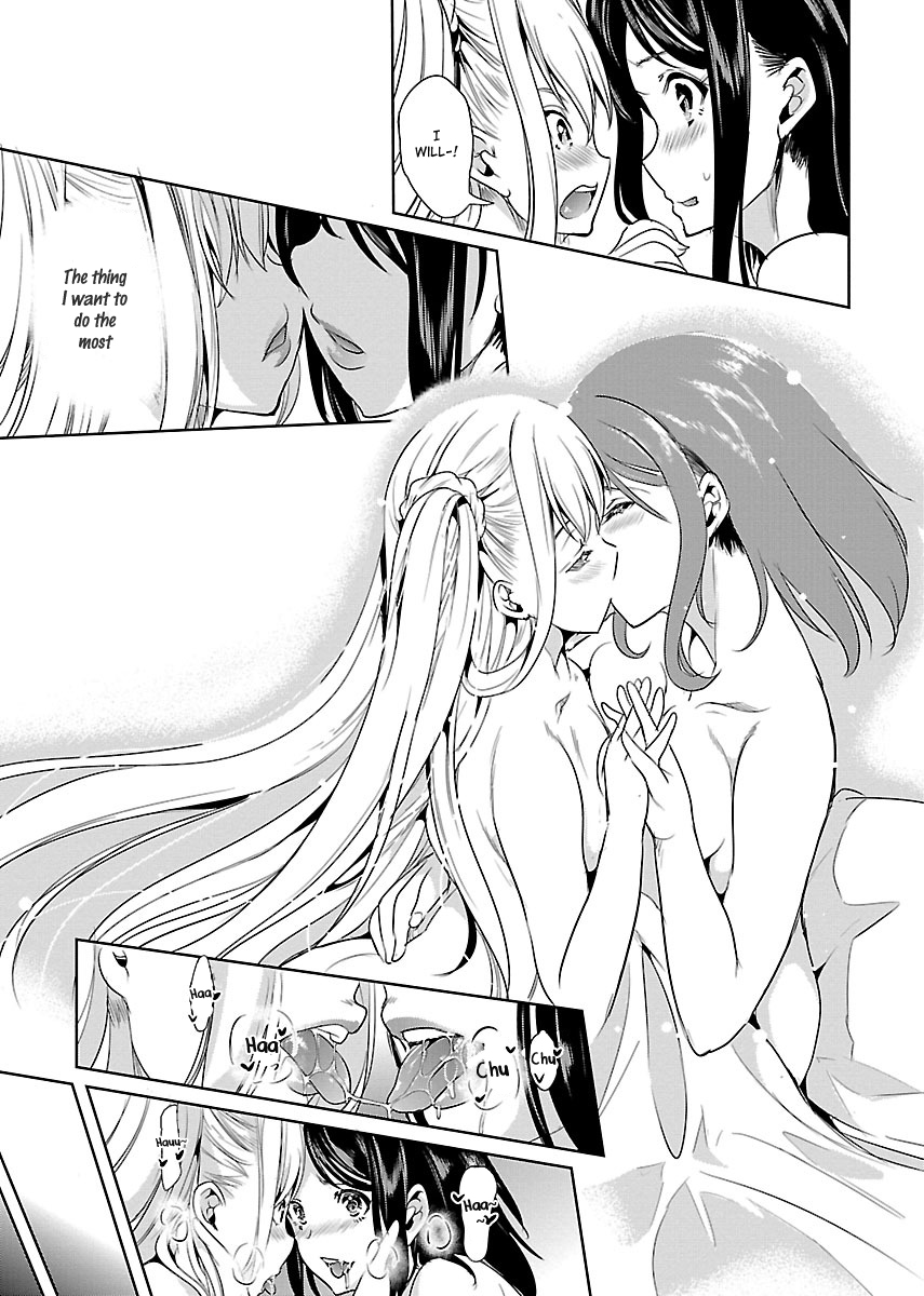 Black Lily to Shirayuri-chan Vol. 1 Ch. 5 第31页