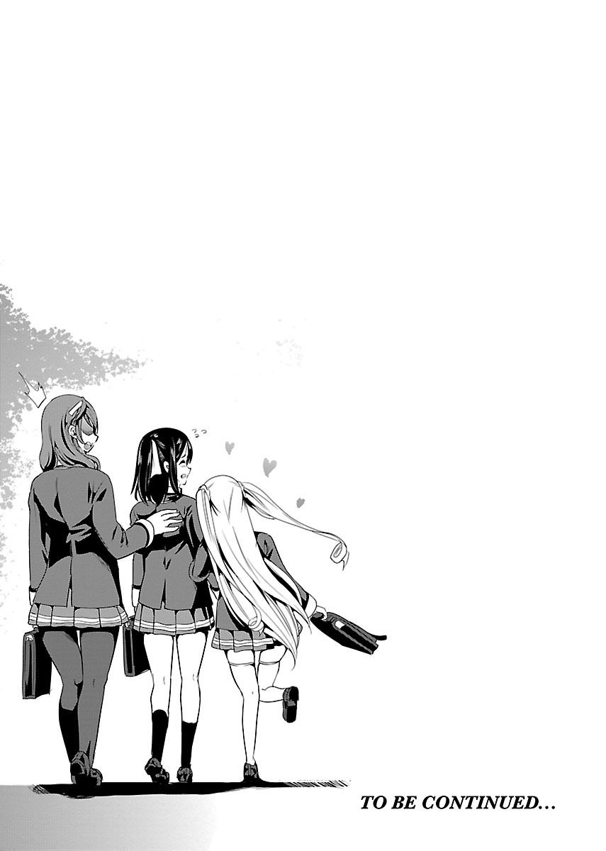 Black Lily to Shirayuri-chan Vol. 1 Ch. 5 第33页