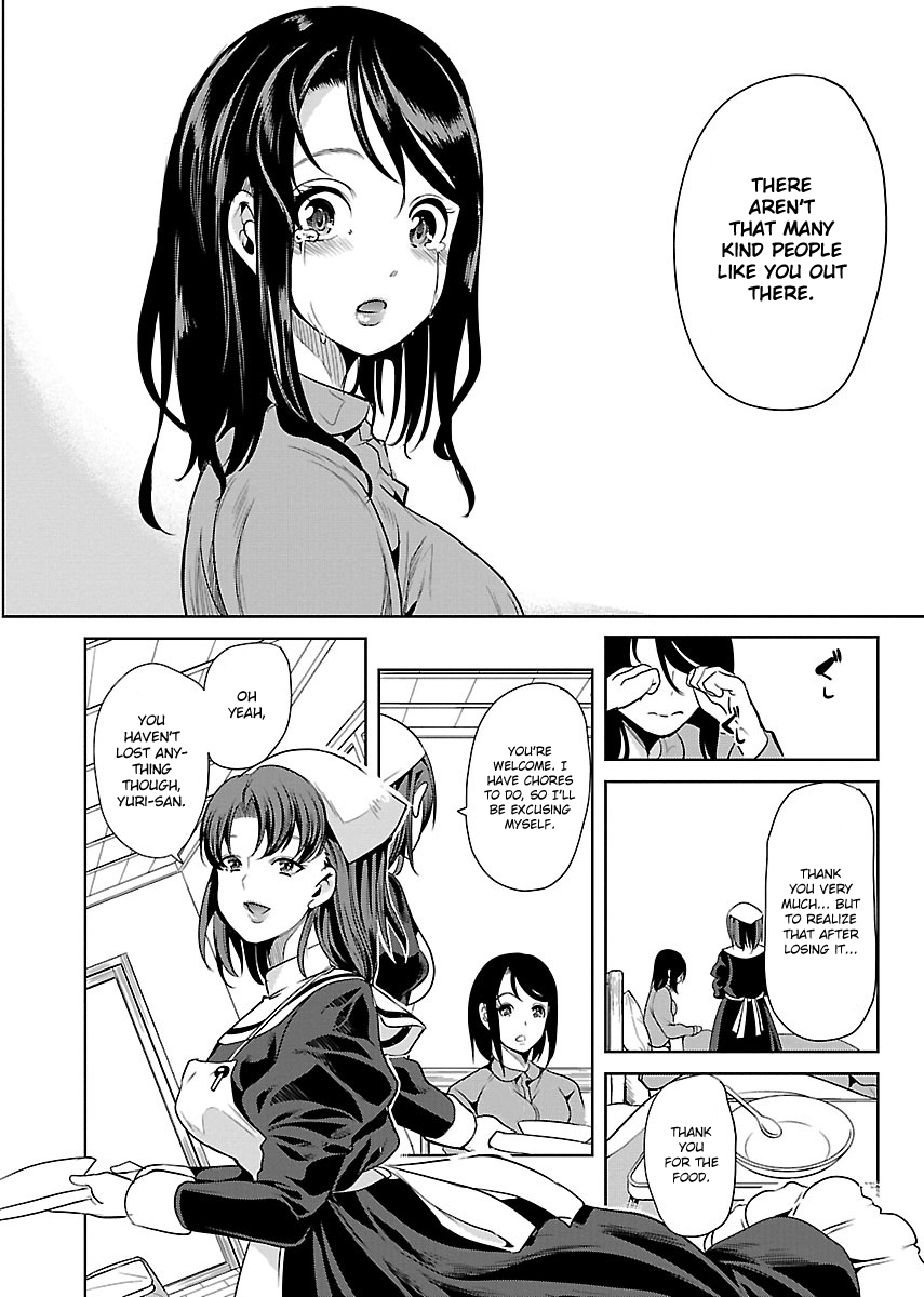 Black Lily to Shirayuri-chan Vol. 1 Ch. 5 第7页