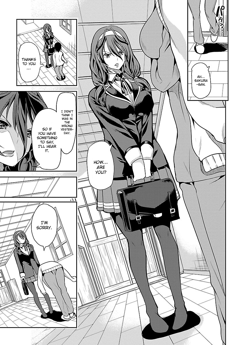 Black Lily to Shirayuri-chan Vol. 1 Ch. 5 第8页
