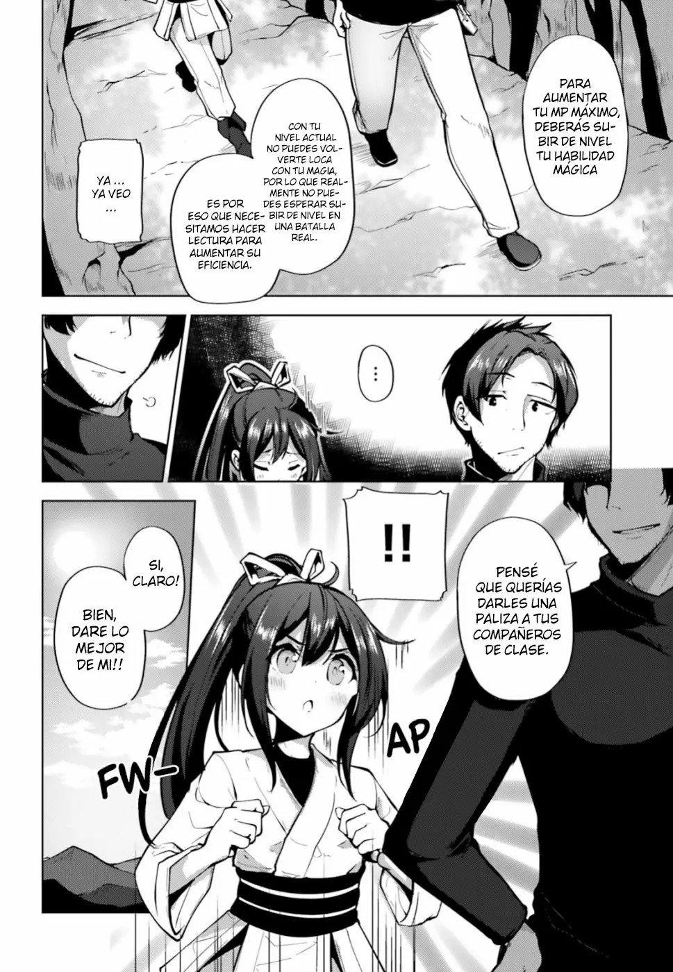 Kurogane no Mahoutsukai Vol. 1 Ch. 3 第13页