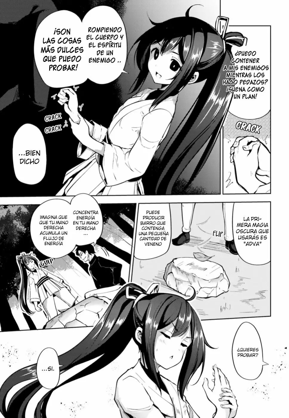 Kurogane no Mahoutsukai Vol. 1 Ch. 3 第8页