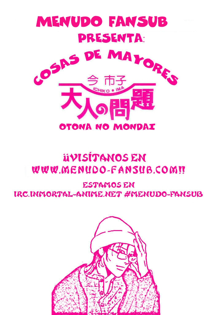 Otona no Mondai Cosas de adultos I 第2页