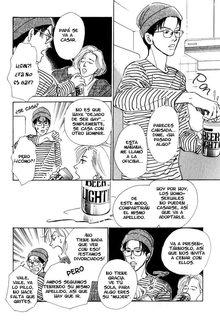 Otona no Mondai Cosas de adultos I 第6页