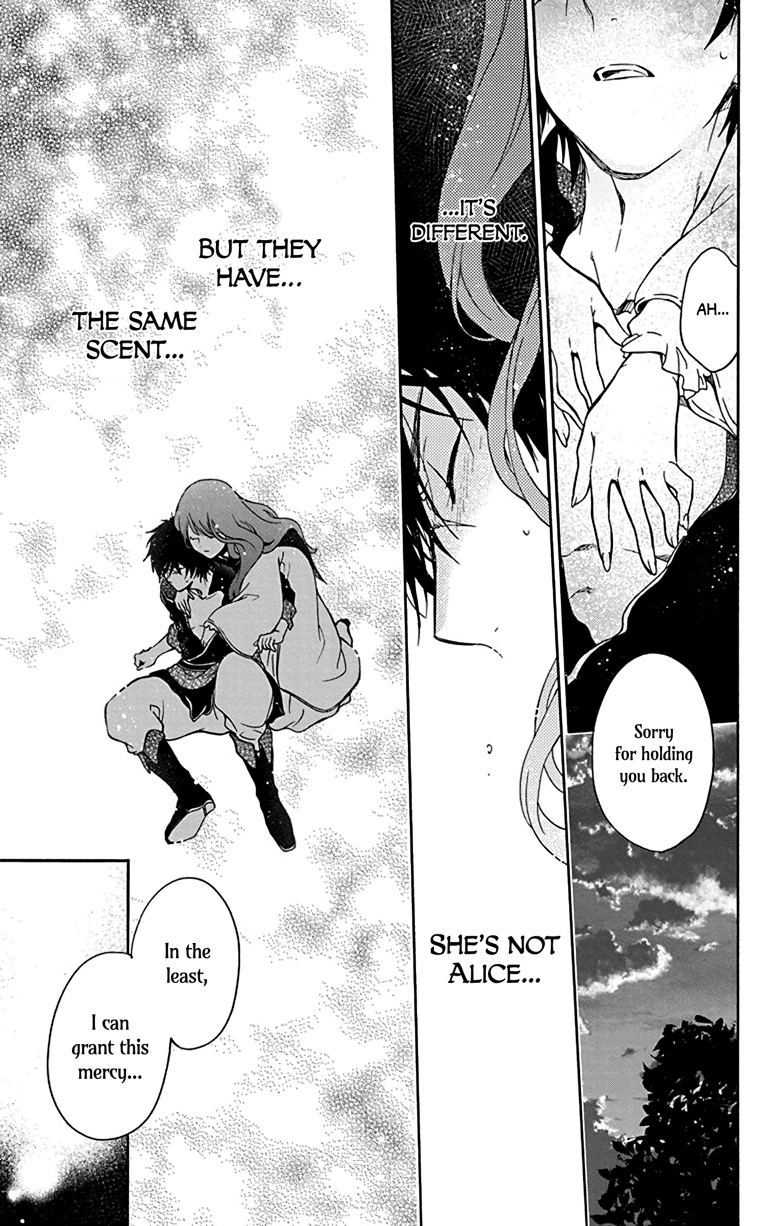 Sirius no Shugosha Vol. 1 Ch. 3 第13页