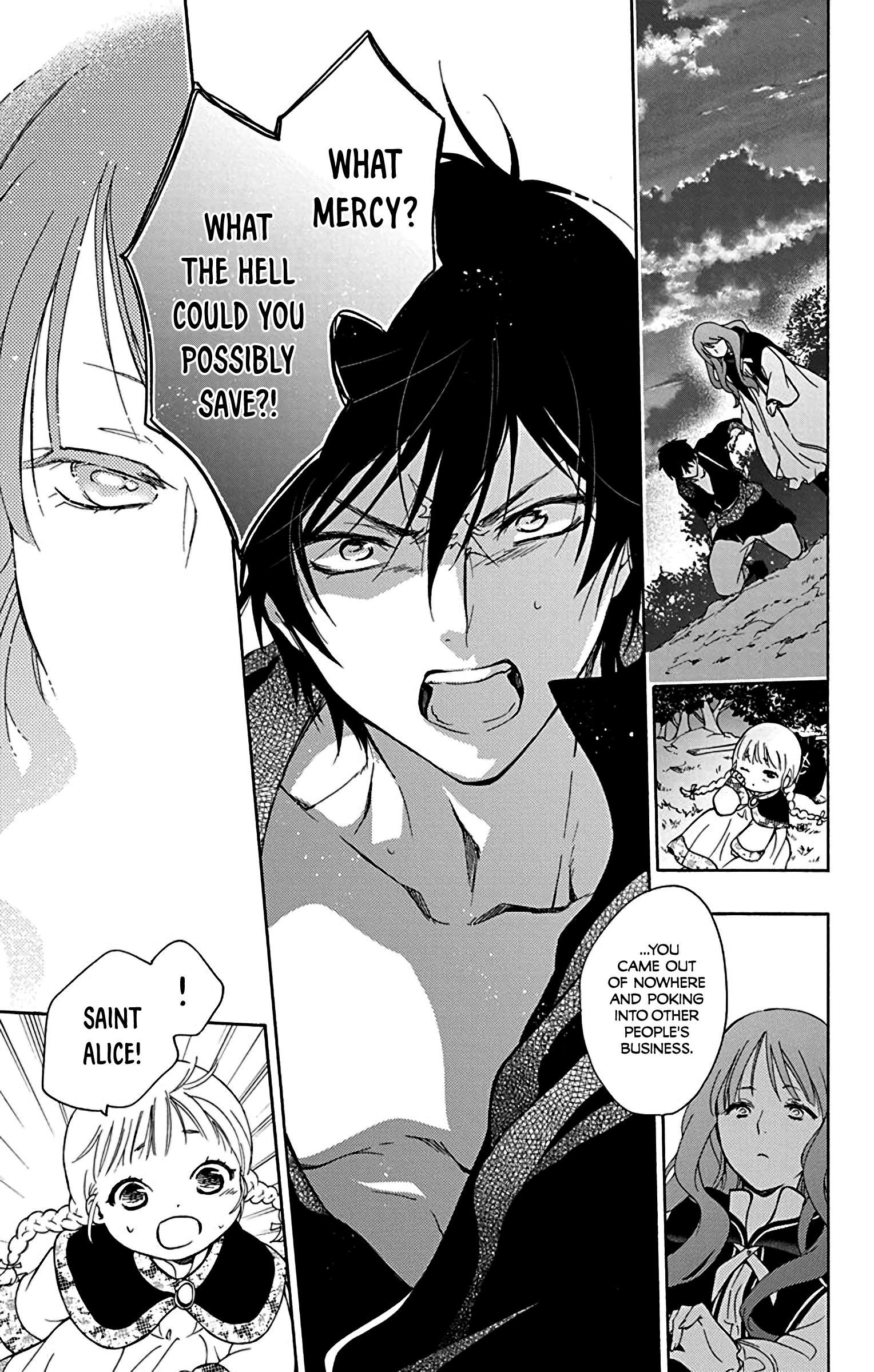 Sirius no Shugosha Vol. 1 Ch. 3 第15页