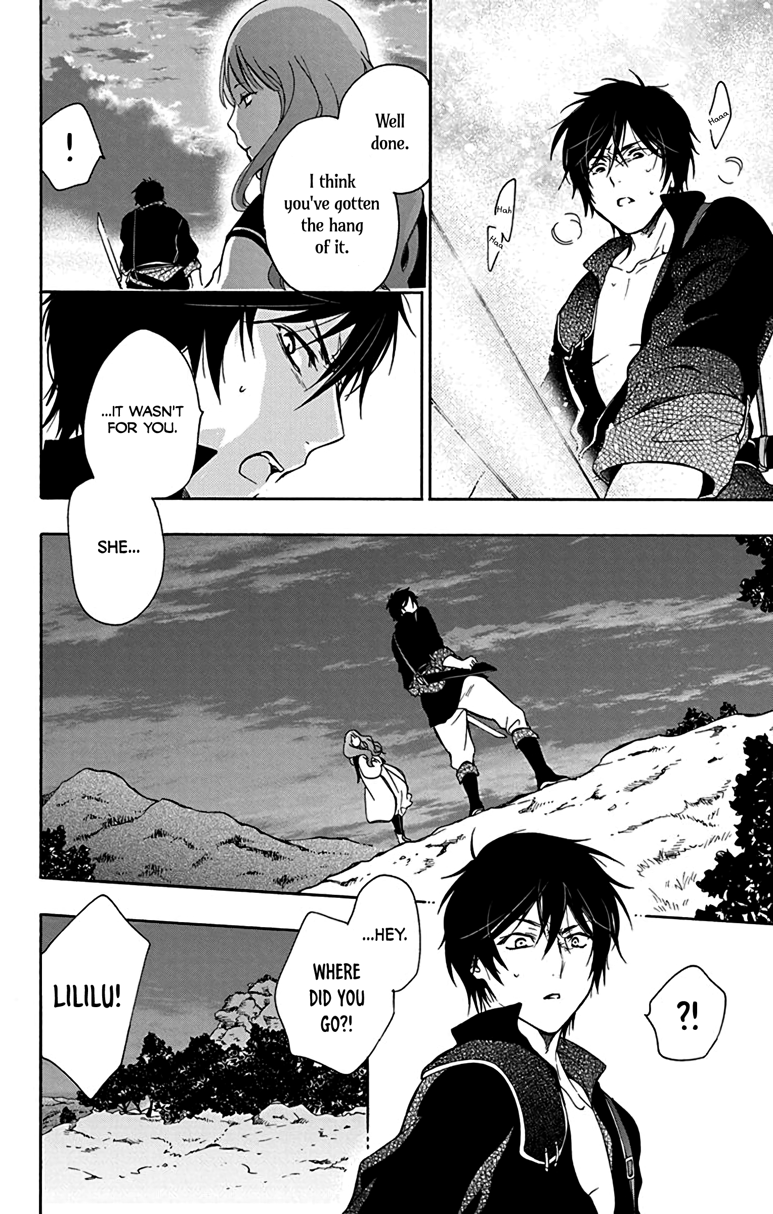 Sirius no Shugosha Vol. 1 Ch. 3 第20页