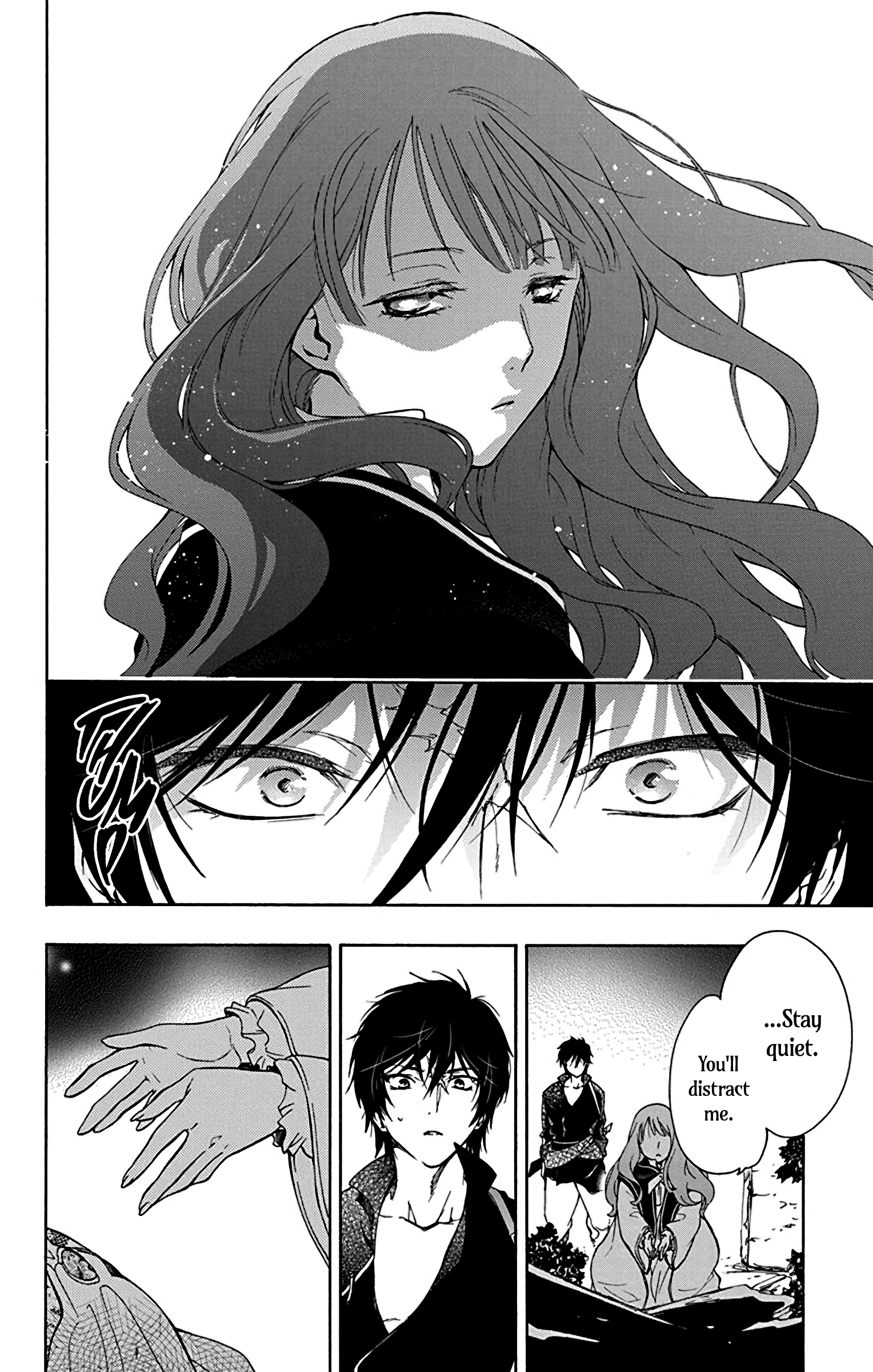 Sirius no Shugosha Vol. 1 Ch. 3 第24页
