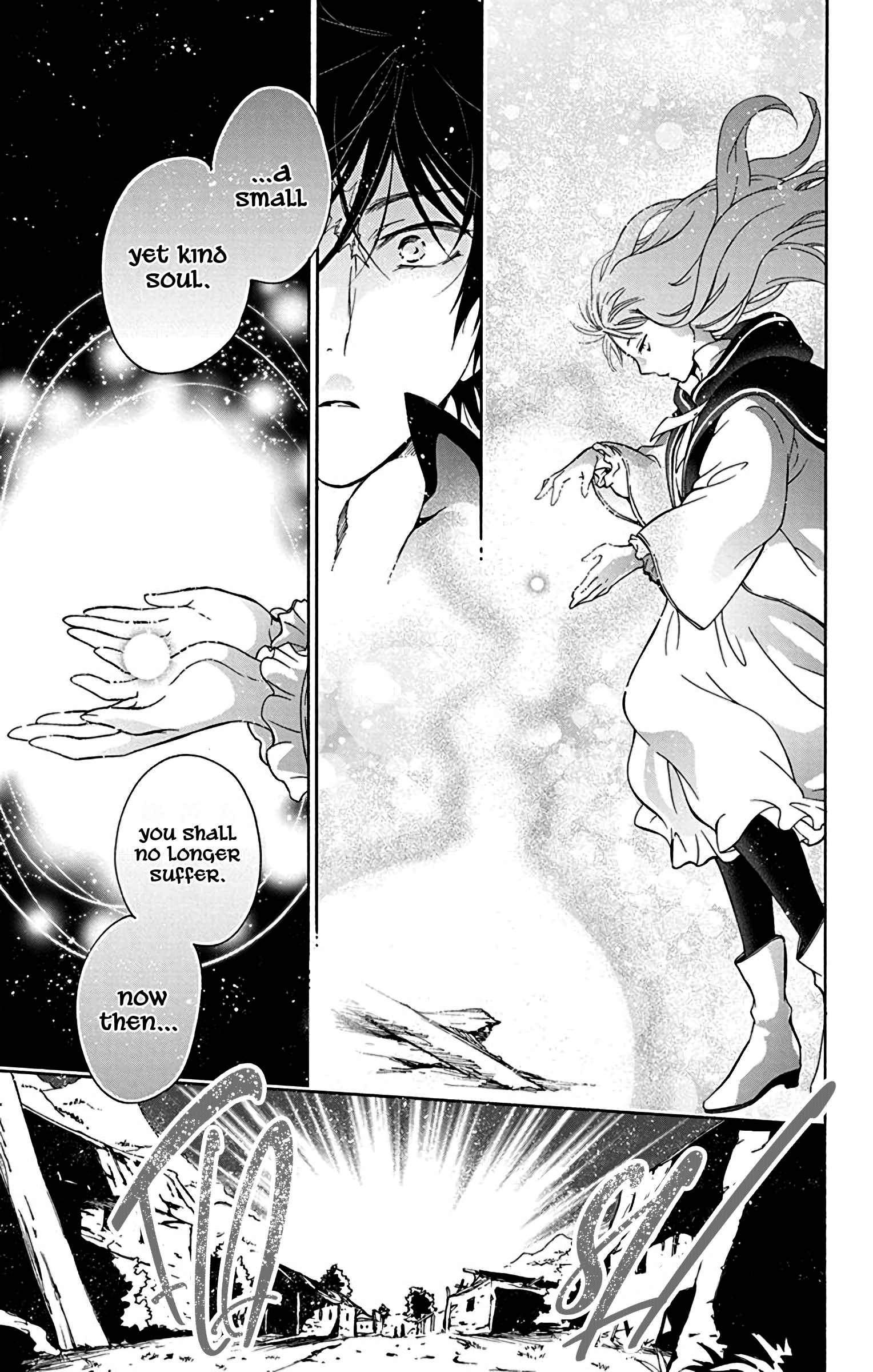 Sirius no Shugosha Vol. 1 Ch. 3 第25页