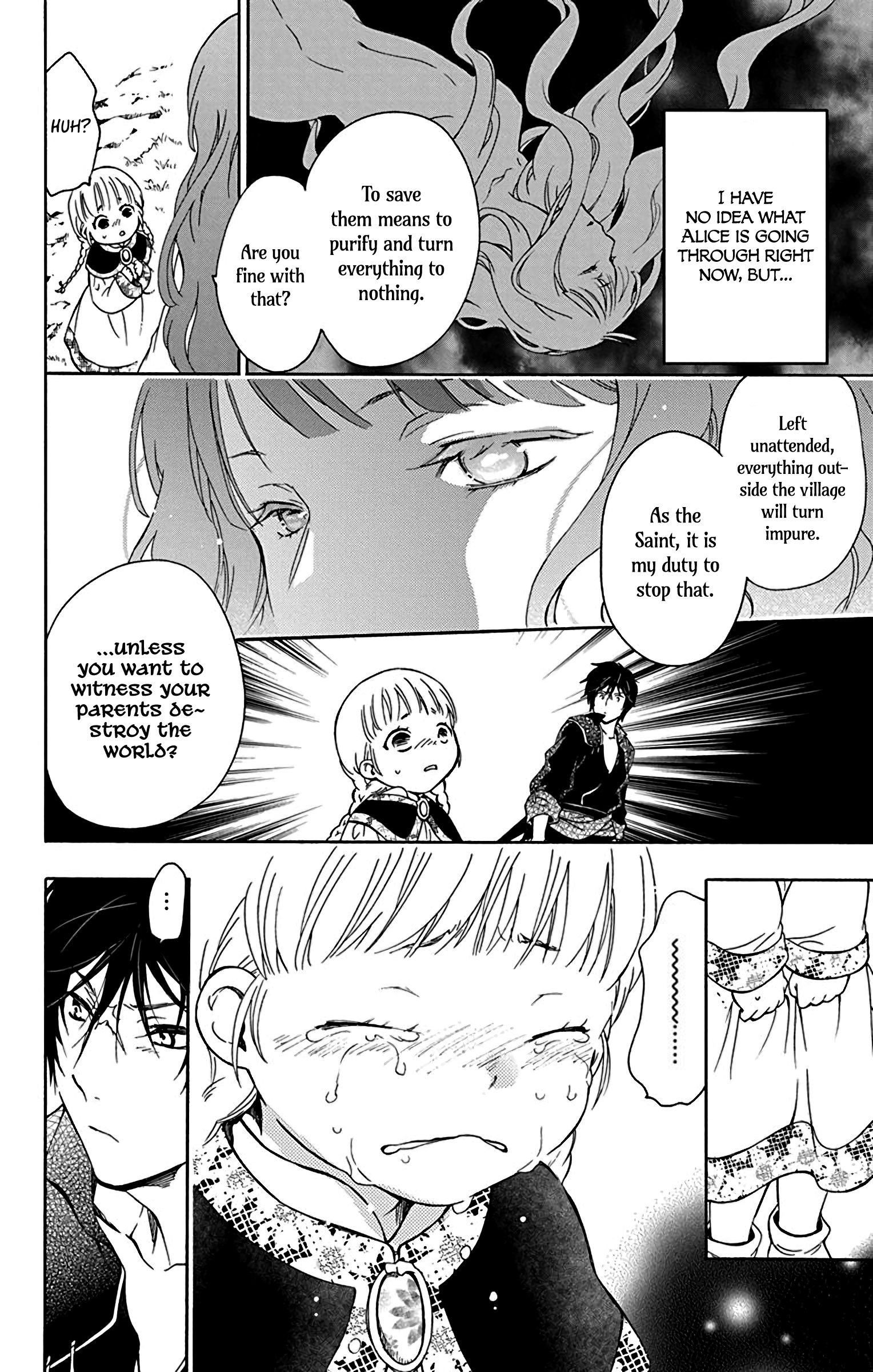 Sirius no Shugosha Vol. 1 Ch. 3 第8页