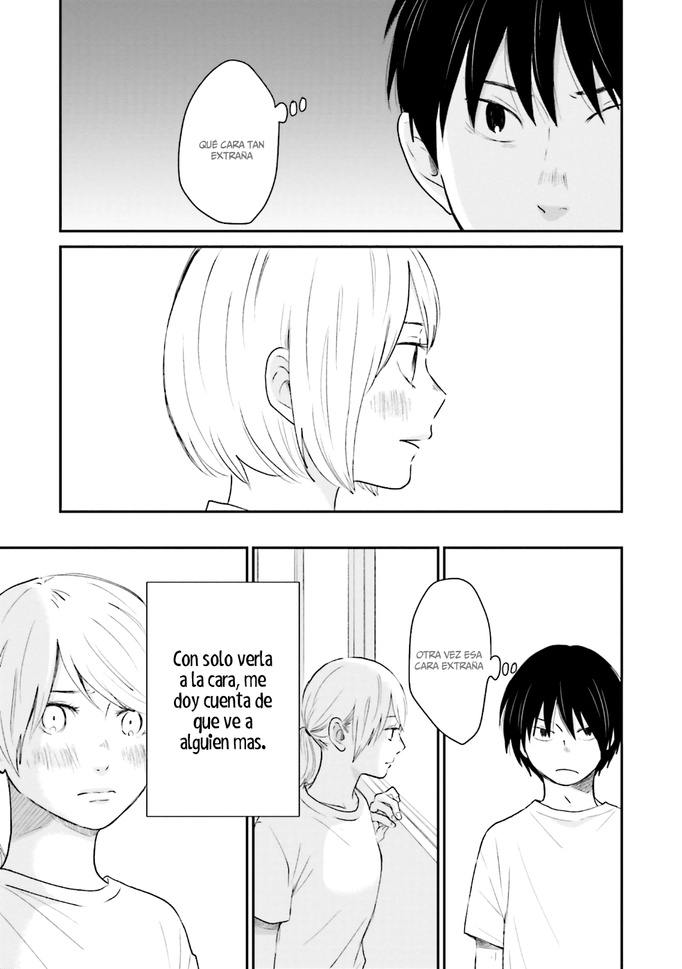 Saku-chan to Nozomi-kun Vol. 1 Ch. 3.2 第5页
