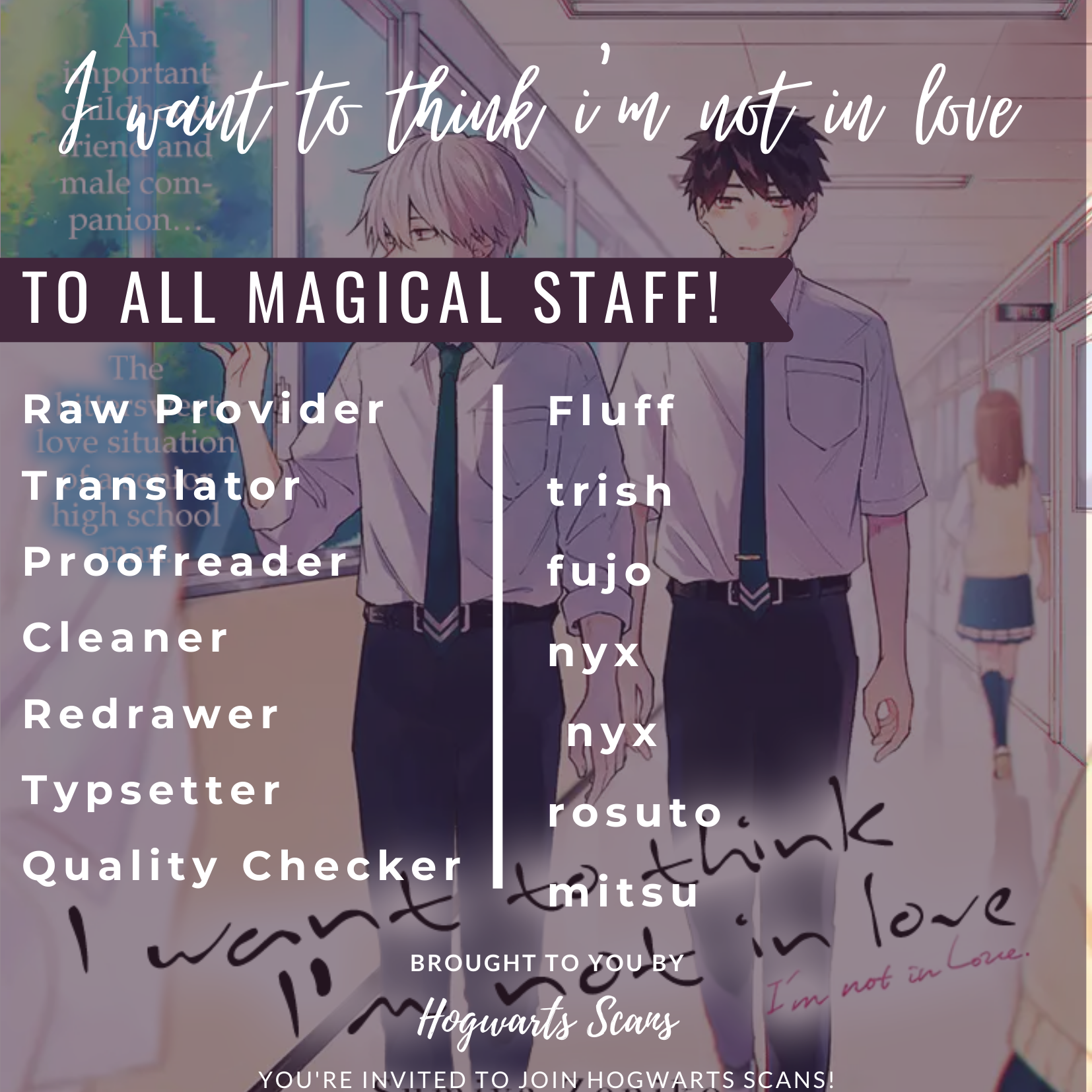 Koi De Wa Nai to Omoitai Ch. 2.2 第2页