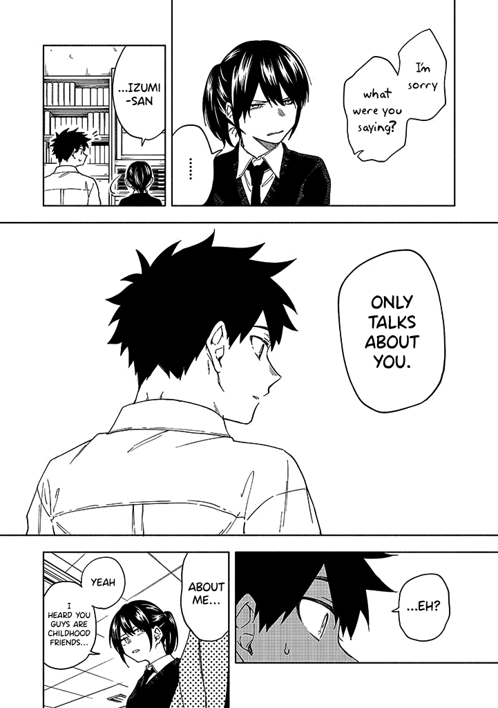 Koi De Wa Nai to Omoitai Ch. 2.2 第3页