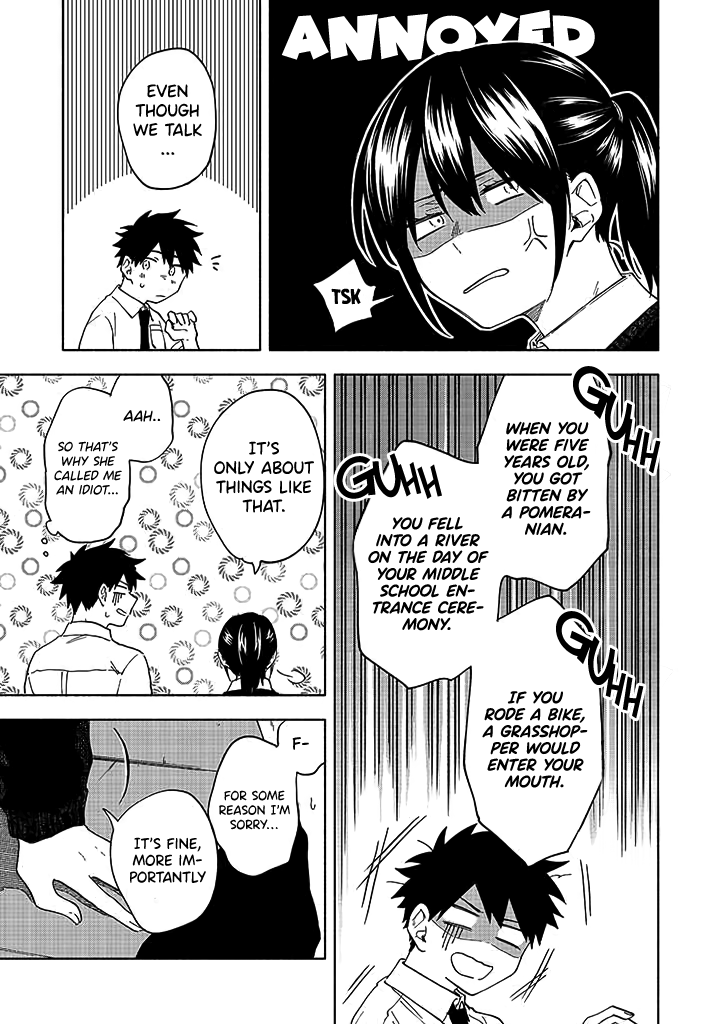 Koi De Wa Nai to Omoitai Ch. 2.2 第5页