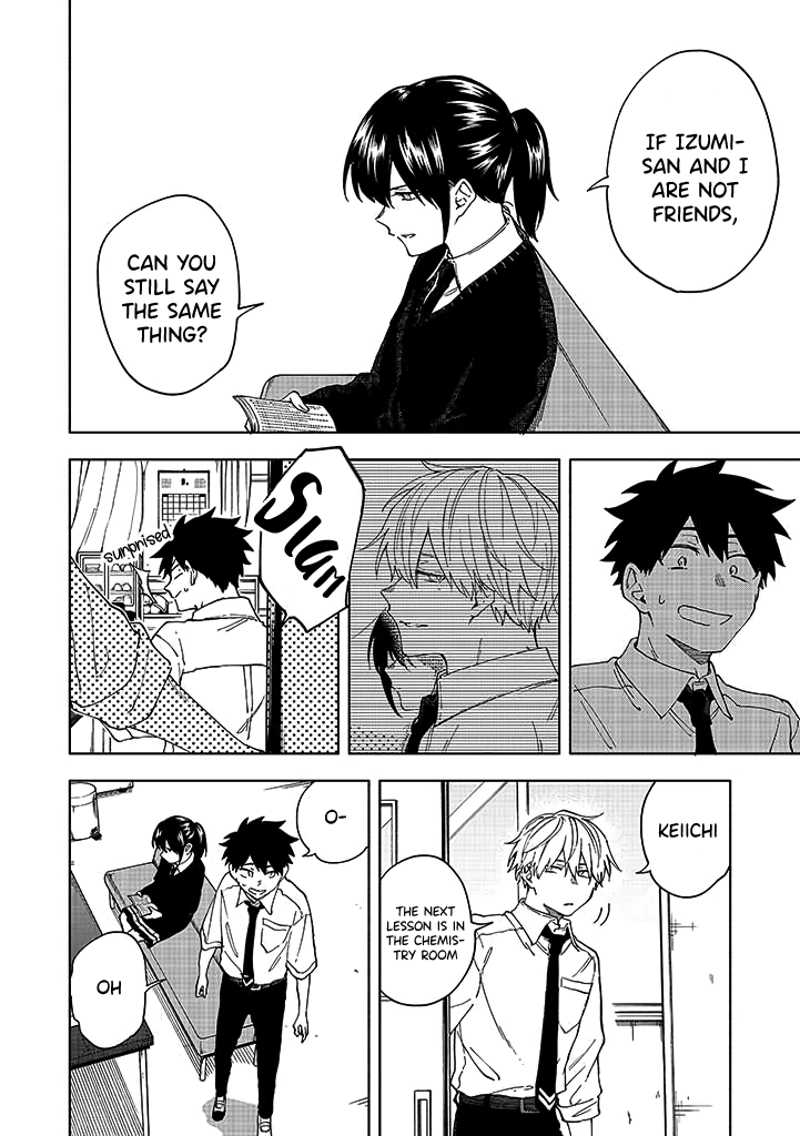 Koi De Wa Nai to Omoitai Ch. 2.2 第8页