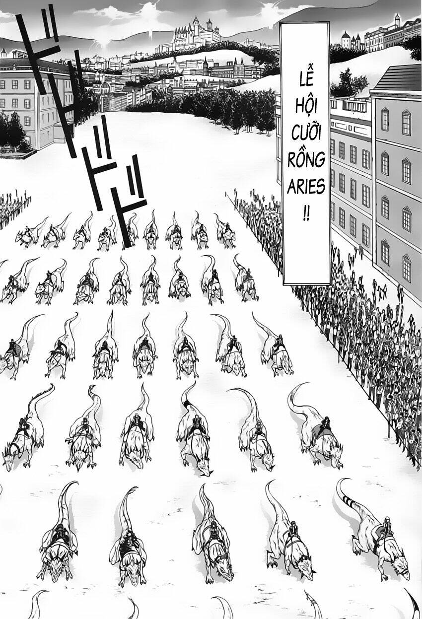 Seikoku no Dragonar Vol. 1 Ch. 1 第12页