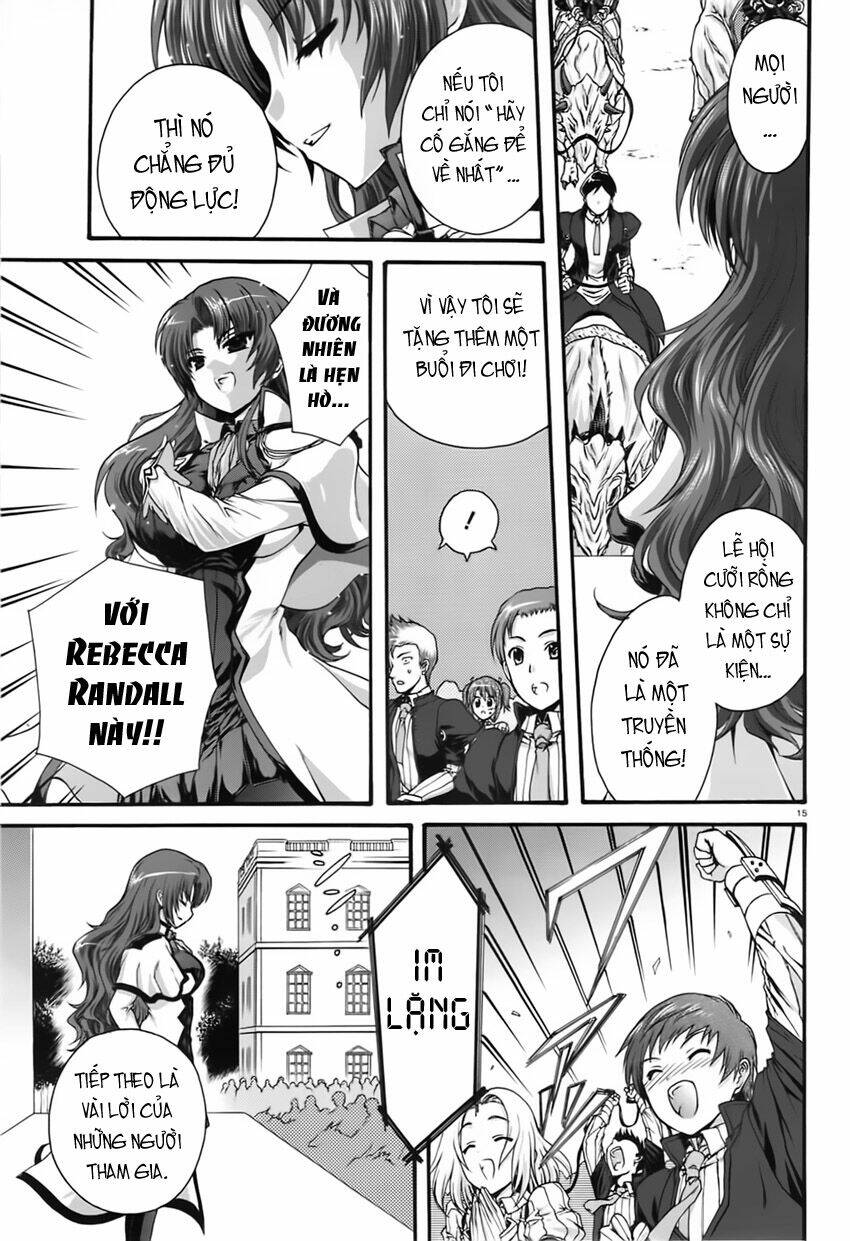 Seikoku no Dragonar Vol. 1 Ch. 1 第15页