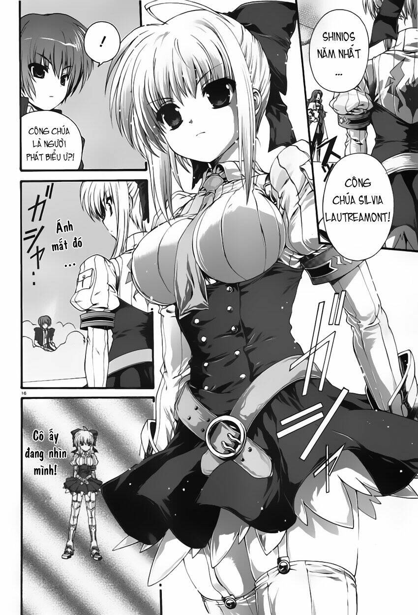 Seikoku no Dragonar Vol. 1 Ch. 1 第16页