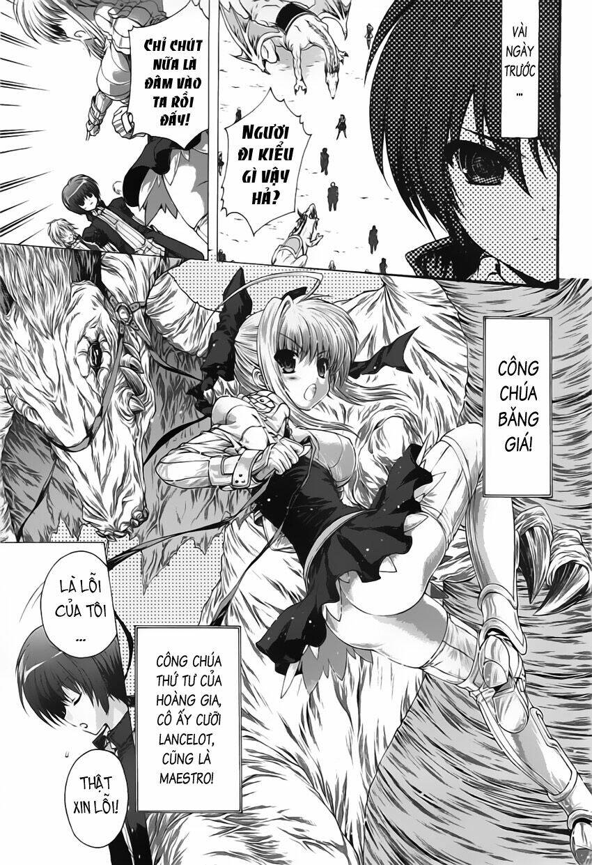 Seikoku no Dragonar Vol. 1 Ch. 1 第17页